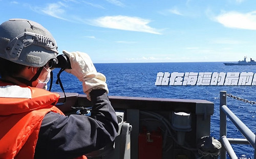 快訊》中共宣布「繼續軍演」 國防部下午3時召開臨時記者會說明