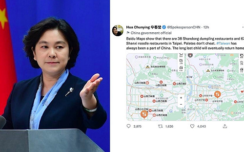 華春瑩稱台人「忘不了祖國的味道」 王定宇：中國有多少麥當勞、肯德基？