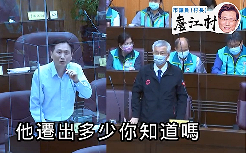 (影)詹江村稱桃園民政局長陳靜航為陳菊姪兒 陳菊辦公室：兩人無關係