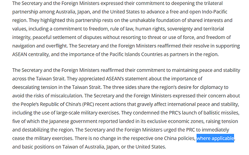 中國為了這個「括號」氣到跳腳! 美日澳外長聯合聲明 給一中政策加新標注