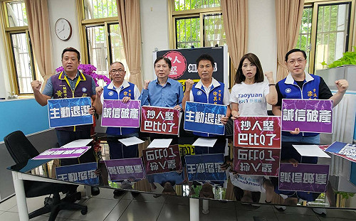 台大認證論文抄襲 桃藍議員籲林智堅主動退選