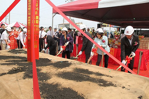 禾聯碩新廠動土 陳菊：投資高雄正當時