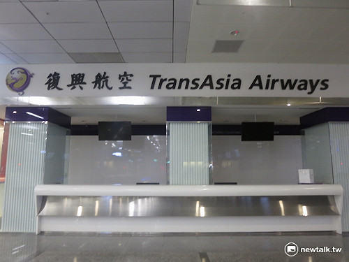 損失恐逾百萬 旅行公會：統一向復航求償