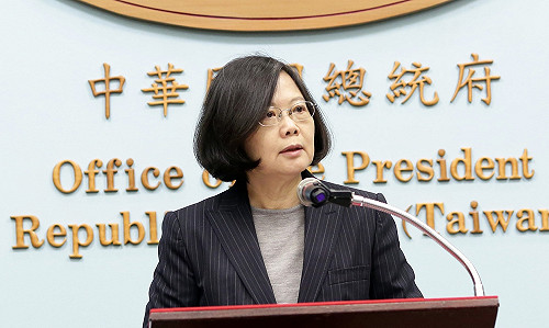 蔡英文憂毒品犯佔監所犯人4成 反毒要加把勁