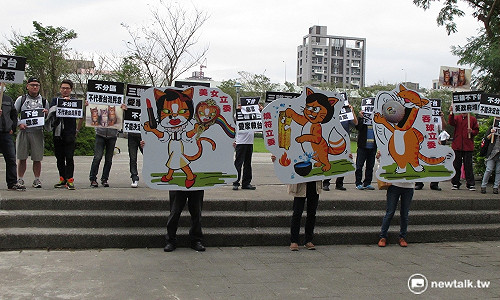 反平權團體抗議 批尤美女等人是3貓
