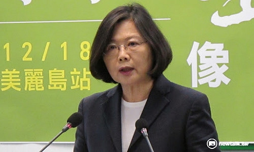 美麗島事件37年 民進黨重拾火把、要世代傳承