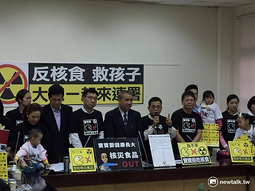 藍委提公投抵制日核食 廖國棟：讓小英知道民意
