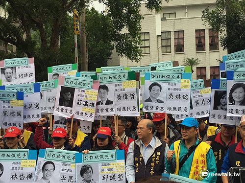 小英下令一例一休闖關  立院內外情勢緊繃