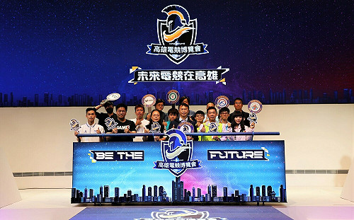 走向元宇宙！2022高雄電競博覽會8月底登場