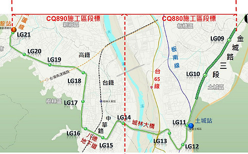 新北樹林線邁進一大步CQ890標 今年10月開工