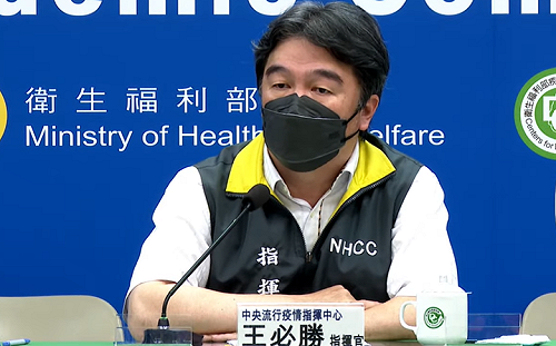 直播現場》第四輪快篩實名制下週開賣！王必勝下午2：00說明