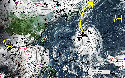 米雷颱風最快今生成！專家曝對台影響
