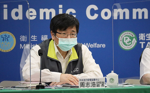 快訊》本土確診44,601境外27  周志浩：較上週同日下降10%