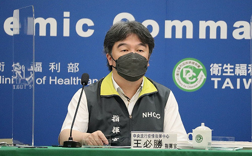 直播現場》入境檢疫3＋4何時改0＋7？王必勝下午2：00說明