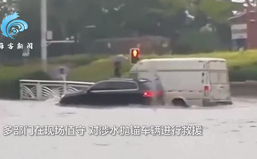 禍不單行！ 天氣預警齊發 四川重慶將下暴雨 湖南江西恐破40度
