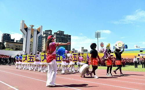 新北義消、民間救難團體競技大賽 侯友宜蔣根煌校閱打氣