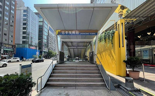 睽違7個月！捷運忠孝復興站4號出口8/15正式啟用