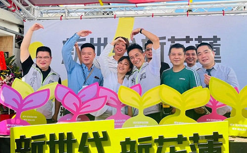 民進黨小雞成立「聯合競選辦公室」 Kolas喊：讓新世代一起「榮耀花蓮」