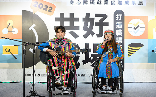 新北身障成果展至8/20  庇護中秋線上購優惠至9/16