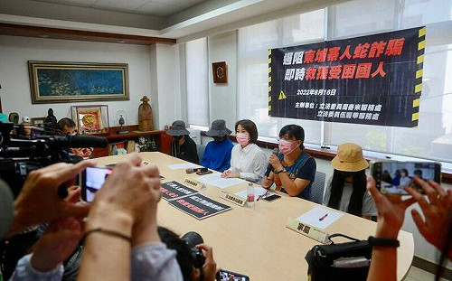 兄焦急妹赴柬埔寨疑被凌虐 警酸「賺太爽不想回來了啦」火速被記過