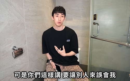 外交部稱救援影片「誤導國人」！好棒Bump心寒宣布：詐騙解碼永久停更