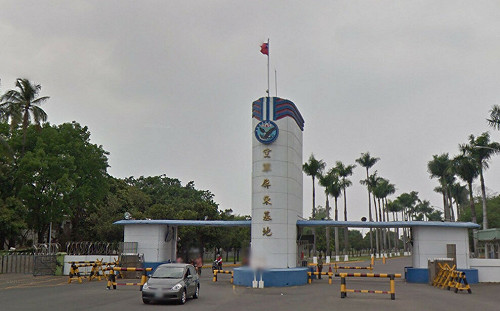 空軍屏東基地驚傳食物中毒 90官兵食用自製午餐後上吐下瀉集體送醫