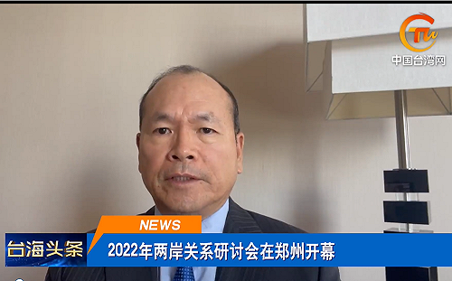 國民黨訪中附和國台辦喊「九二共識」 綠委：打臉蔣萬安 清楚表明親中立場