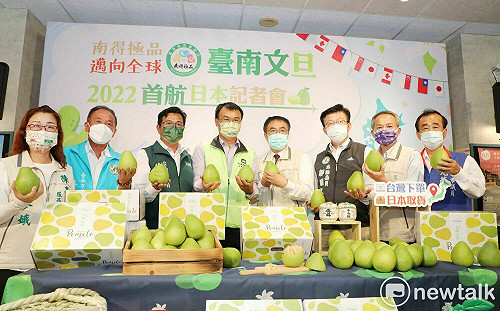 台南文旦空運日本中秋前送達  黃偉哲陳吉仲推動農產多元通路