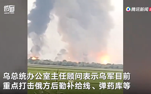 (影) 烏軍猛攻克里米亞俄基地 俄用高精度武器炸烏彈藥庫 摧毀4架無人機