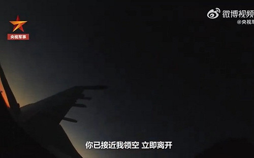連續測試共機夜戰能力？「外機」又逼近中國領空 解放軍驅離