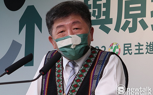 緊咬疫苗採購爭議 蔣辦籲陳時中：先公布高端是不是每劑881元