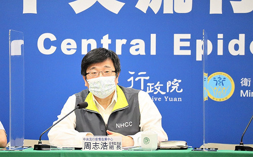 快訊》較上週同日再上升7%！本土16,669境外242 指揮中心：再增34例BA.5本土個案