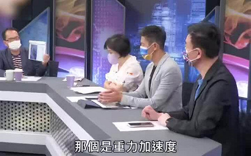 楊宏基觀點》「談」兵？！切忌信口開河、大放厥詞 理性思考才是上策