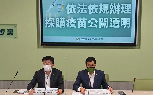 批藍製造謠言  民進黨團：採購疫苗公開透明