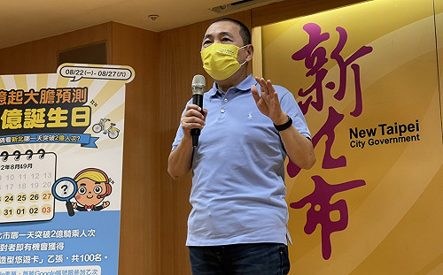 新北YouBike將破2億騎乘人次 億騎尋找「梁毅仁」