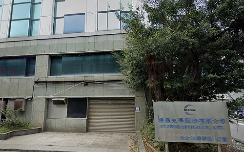 新北公布第4波違法雇主名單 精華光學8次違法遭重罰百萬元