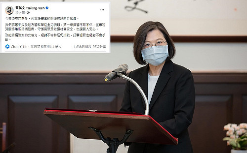 殺警案兇嫌落網》蔡英文謝員警 留言被反廢死灌爆