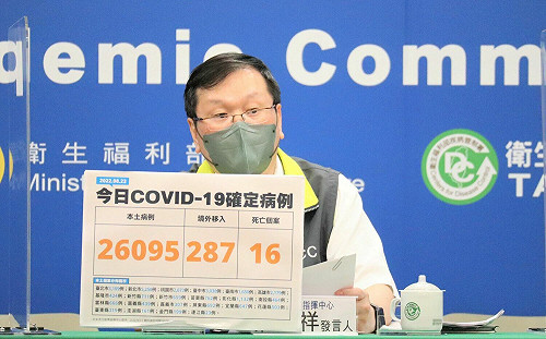 家長憂停課新制有風險！莊人祥：有疑慮可請防疫假