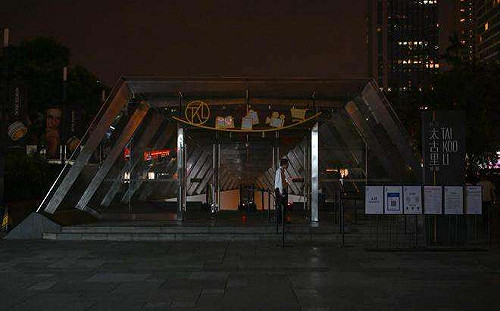 四川缺電凶 連醫院也限電了！官方稱 : 節約的都是非醫療保障用電