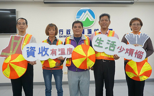保護資收個體戶工作安全！環保署提供「投保微型保險」