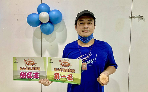 第七屆新北金山甘藷王競賽成績出爐