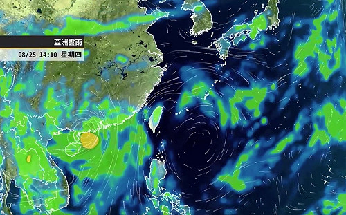 「馬鞍」颱風明起遠離！專家：仍需留意午後雷雨