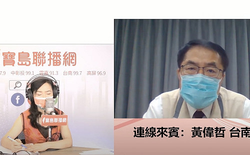 勇警殉職！朝野協商放寬警械使用 黃偉哲透露有立委提「原住民獵槍」同進