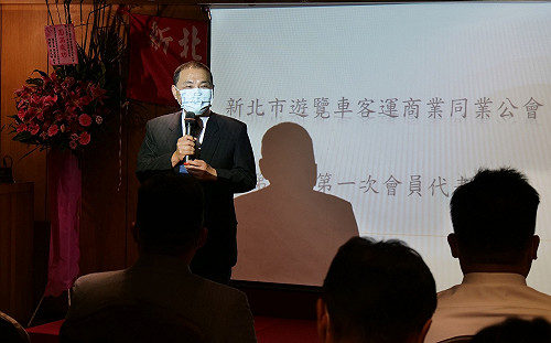 新北市遊覽車公會會員代表大會 侯友宜現場致詞