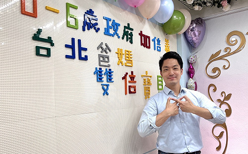 夏立言當面抗議中共軍演 蔣萬安：就是要這樣！