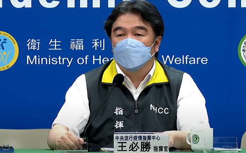 邊境管制最快10月開放！王必勝：最後才考慮入境檢疫改「0＋7」