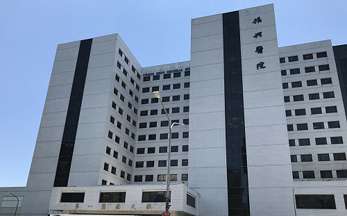 連戰特權疫苗案偵結 振興醫院正、副院長緩起訴