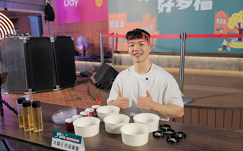 2022新北深坑辦「老街吃貨擂台賽」創造商圈新體驗