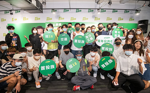 出席首投族見面會  林佳龍：讓新北成為年輕人友善之都