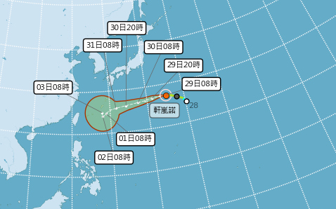「軒嵐諾」將轉向侵台？路徑不確定性大 專家曝最新動態